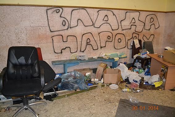 Опубликованы фото с последствиями захвата здания МинАПП