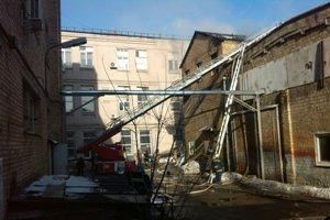 На Подоле горел второй за последние два дня офис 