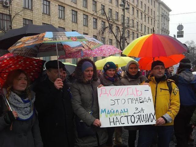 На Віче Майдан підтримав російський канал "Дождь"