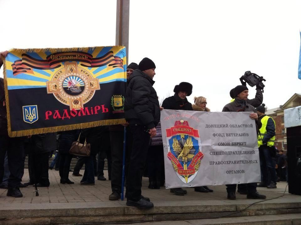 У Донецьку проросійський мітинг переріс у бійку