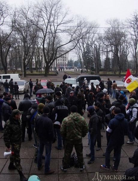 В Одессе сепаратисты митинговали за федерализацию