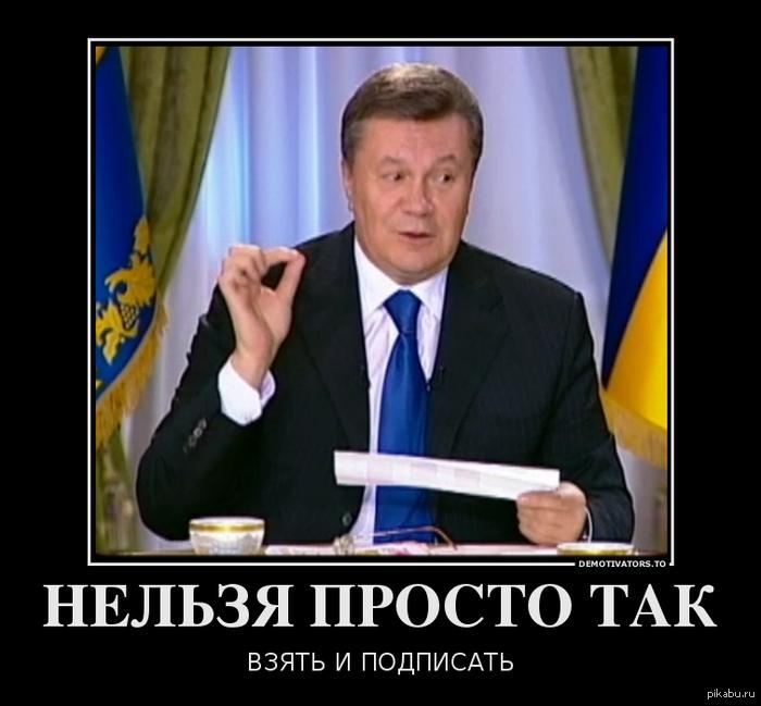 Тарас Тополя обозвал Януковича тварью и гнидой