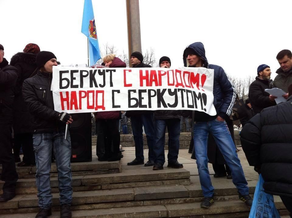 В Донецке пророссийский митинг перерос в драку