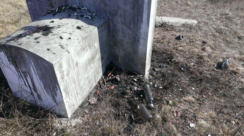 В Чигирине вандалы осквернили еврейский памятник