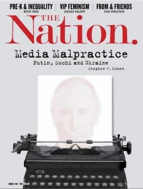 Західні ЗМІ розмістили на обкладинках карикатури на Путіна