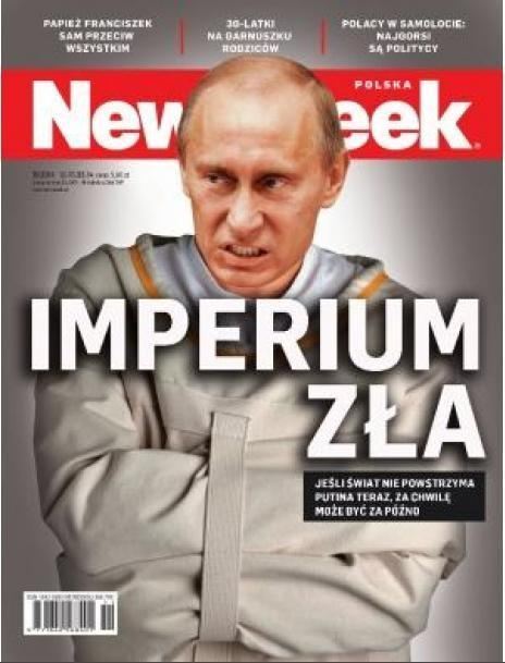 Західні ЗМІ розмістили на обкладинках карикатури на Путіна