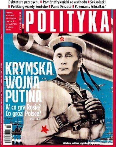 Західні ЗМІ розмістили на обкладинках карикатури на Путіна