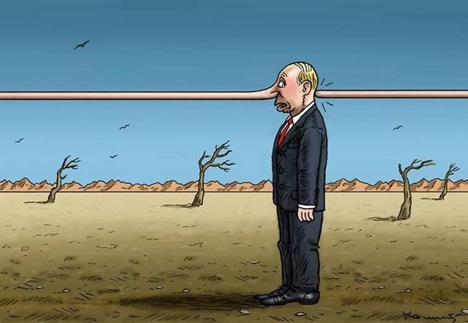 Російська агресія проти України в карикатурах міжнародних ЗМІ