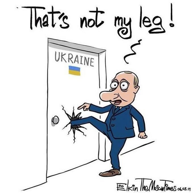 Російська агресія проти України в карикатурах міжнародних ЗМІ