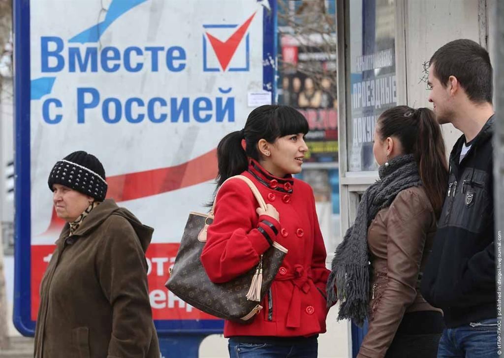 Крим перед референдумом