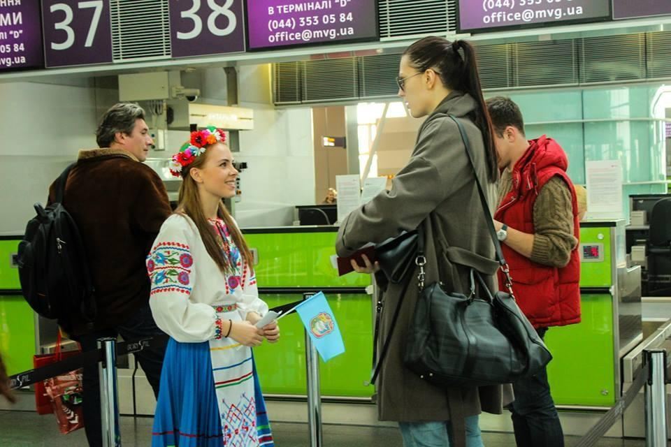 В аэропорту "Борисполь" дети выступили за мир и единство Украины