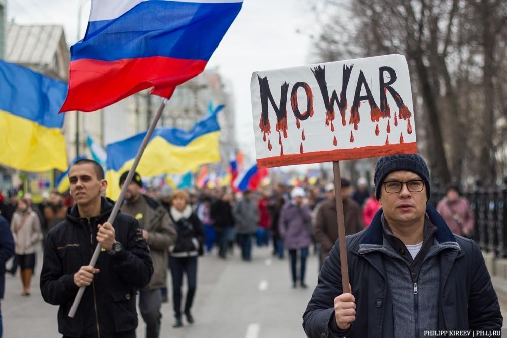 Московський "Марш миру" зібрав десятки тисяч людей