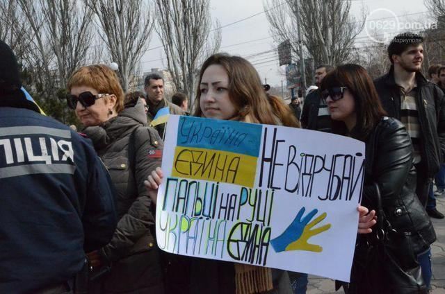 Проросійські активісти розігнали мітинг за єдину Україну в Маріуполі