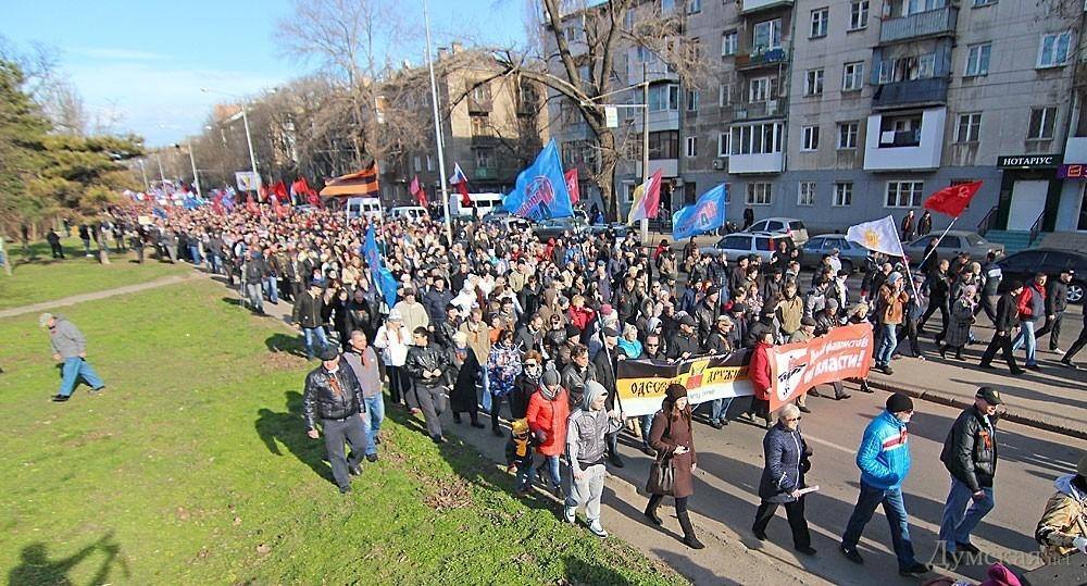 В Одессе прошел марш сепаратистов