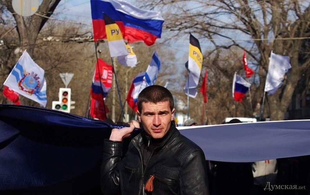 В Одессе прошел марш сепаратистов