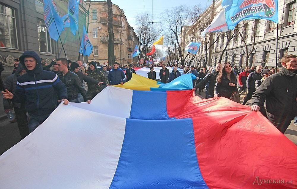 В Одессе прошел марш сепаратистов