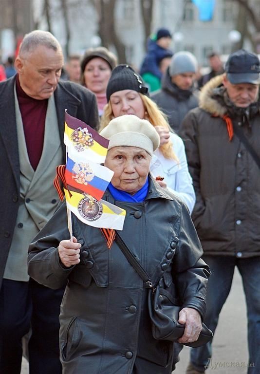 В Одесі пройшов марш сепаратистів