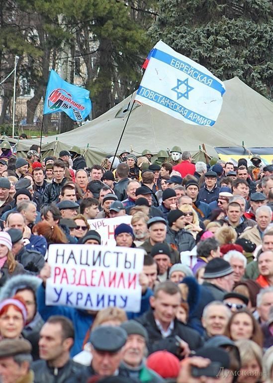 В Одесі пройшов марш сепаратистів