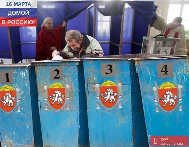 Крымский референдум в фотожабах