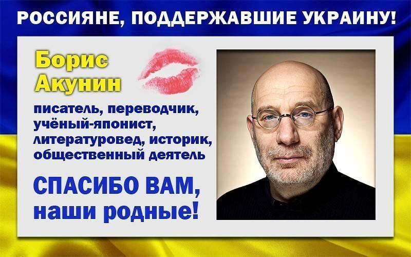 Українці "одягнули" на голови артистів-прихильників Путіна презервативи