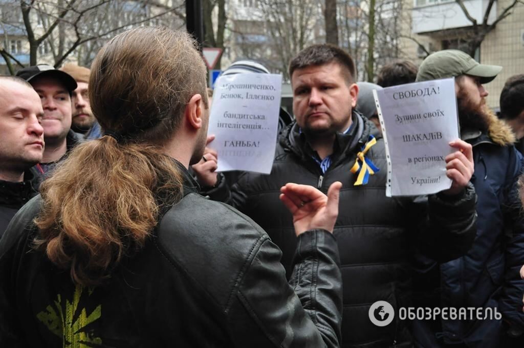 Журналісти вимагають від ГПУ покарати свободівців