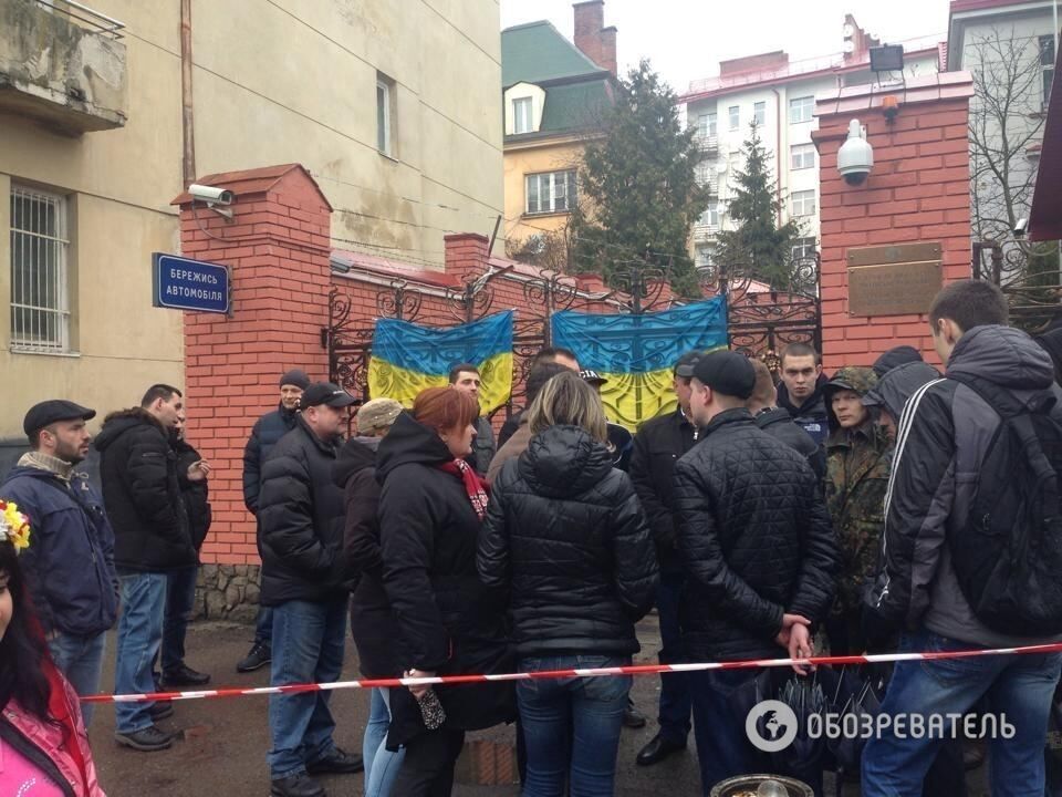 У Львові блокували консульство Росії 