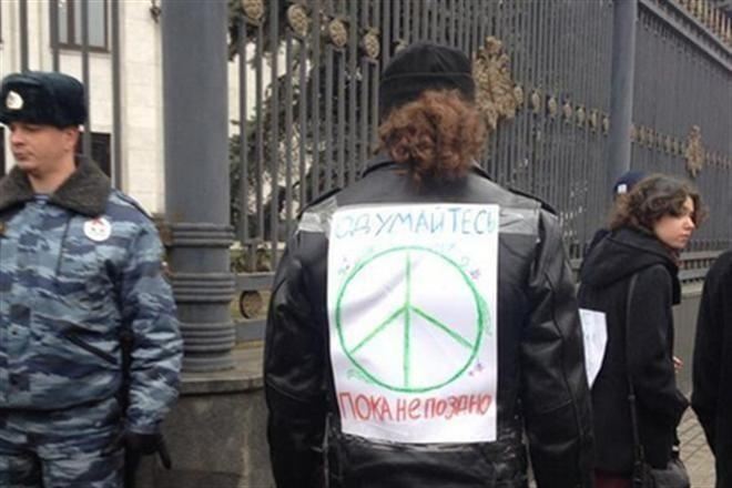 У Москві поліція затримала 15 мітингувальників проти введення військ РФ в Україні