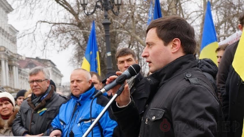 В Одессе прошел многотысячный антивоенный митинг