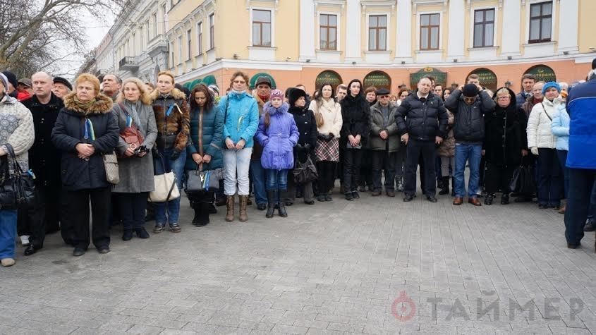 В Одесі пройшов багатотисячний антивоєнний мітинг