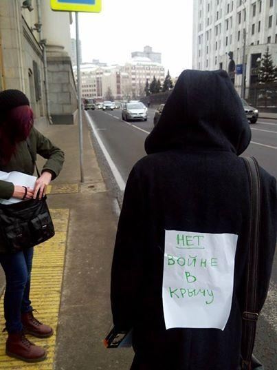 У Москві поліція затримала 15 мітингувальників проти введення військ РФ в Україні