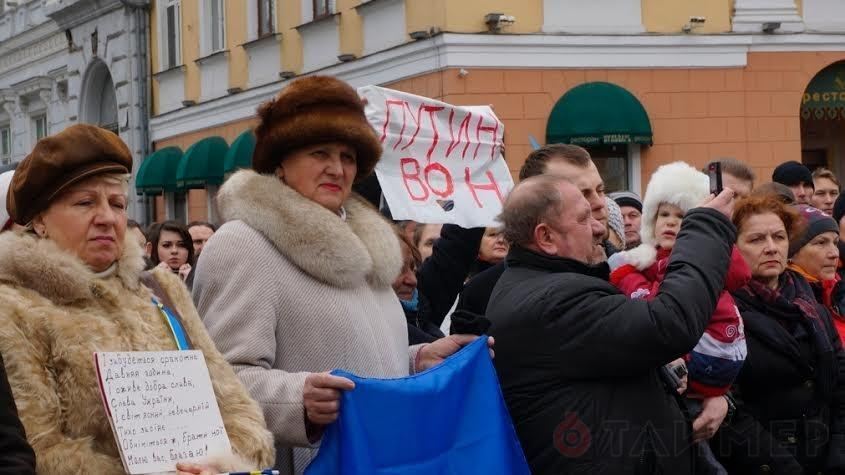 В Одессе прошел многотысячный антивоенный митинг