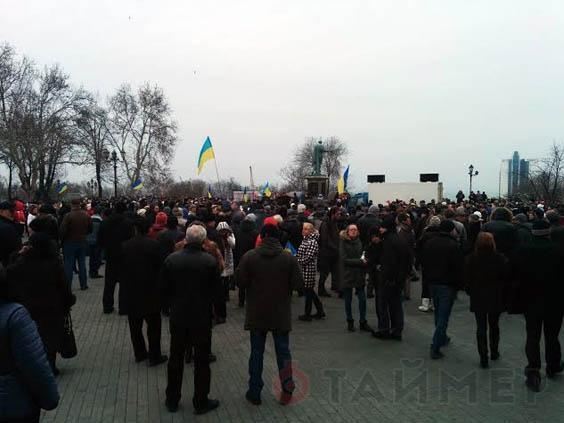 В Одессе прошел многотысячный антивоенный митинг