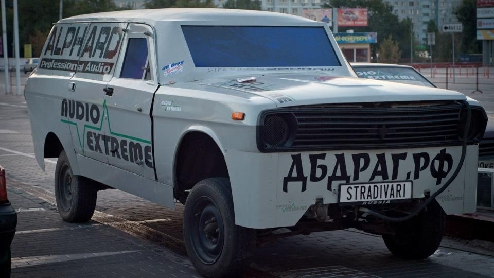 Вторая жизнь для "Волги" ГАЗ-24. Вызывающий тюнинг.