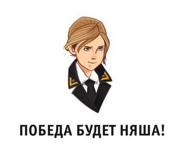 Блондинка-прокурор Крыма стала интернет-мемом