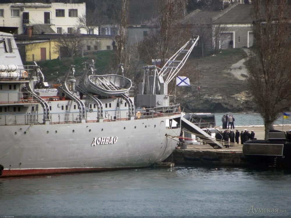 Три кораблі ВМСУ підняли андріївський прапор - ЗМІ