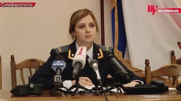 Блондинка-прокурор Крыма стала интернет-мемом