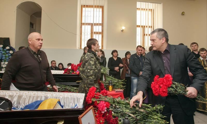 У Криму попрощалися із загиблим українським військовим