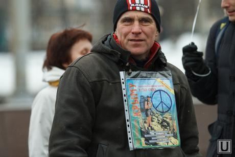 На антивоенный пикет в Екатеринбурге пришел даже мэр