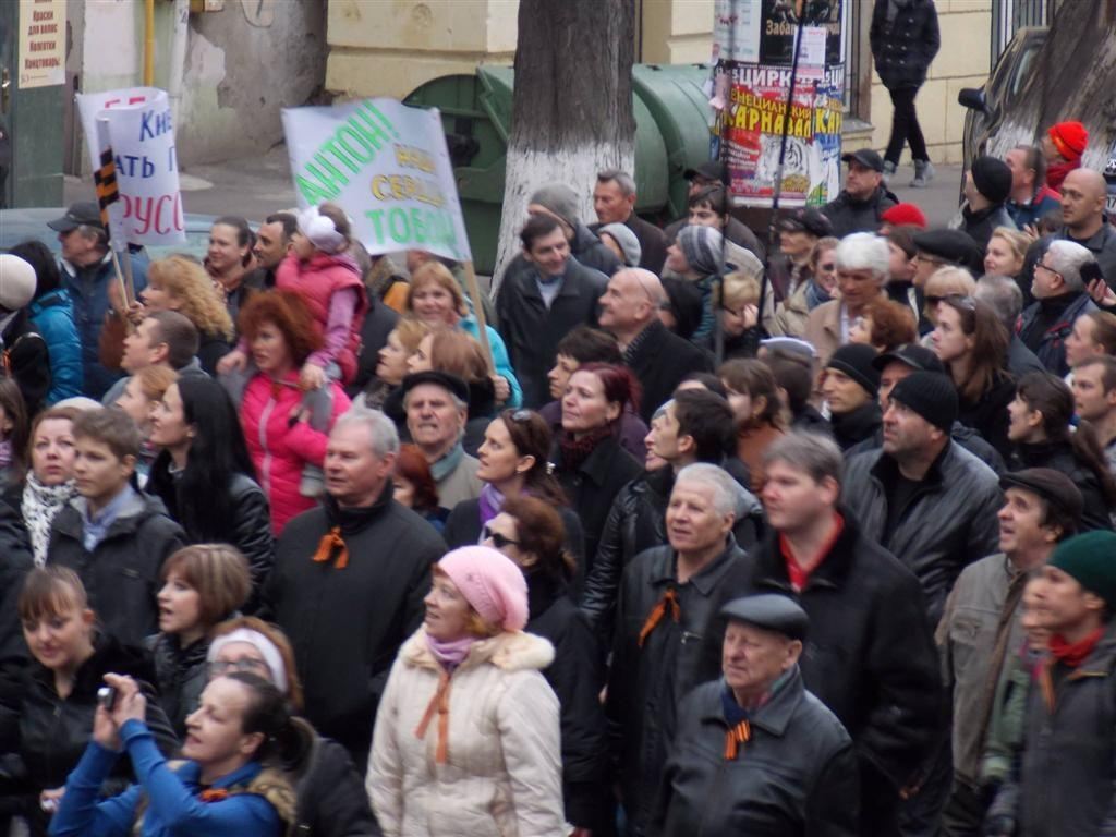 В Одессе пророссийские активисты звали на помощь Януковича