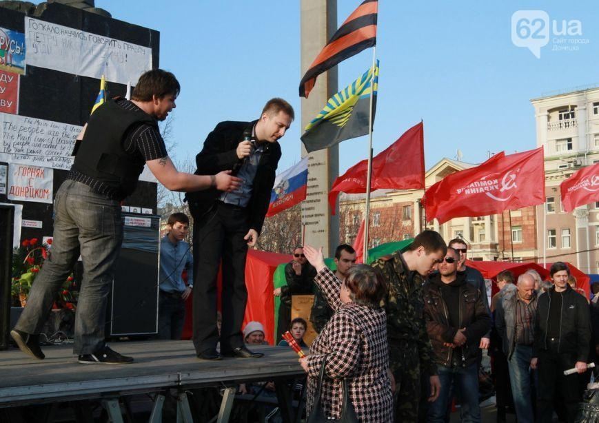 На митинг сепаратистов в Донецке пришло 200 человек