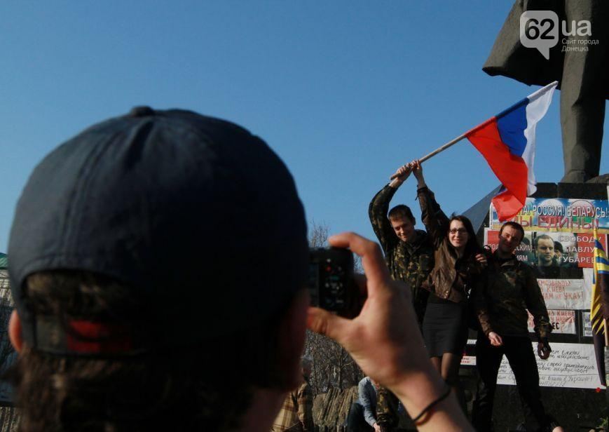 На мітинг сепаратистів у Донецьку прийшло 200 чоловік