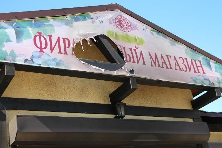 В Новом свете подожгли магазин депутата крымского парламента, присягнувшего России