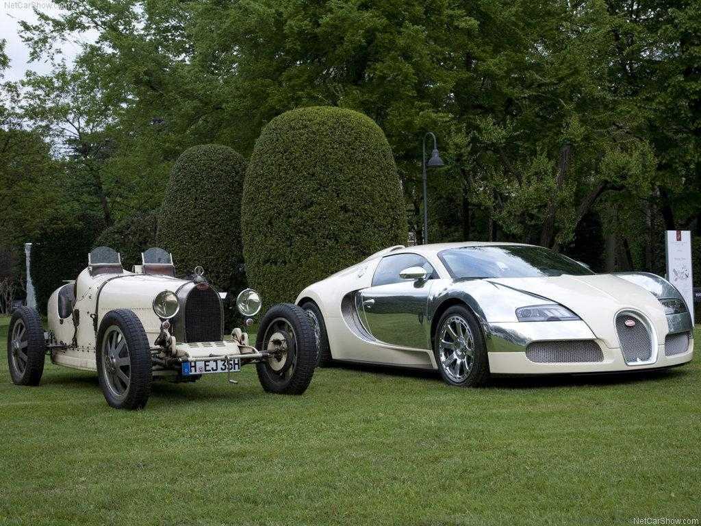 Bugatti начала торговать бэушными машинами
