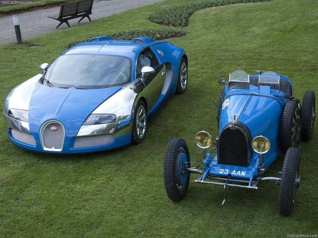 Bugatti начала торговать бэушными машинами