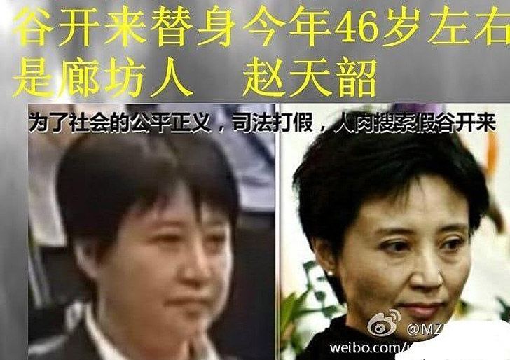 10 реальных фактов о Китае, в которые сложно поверить