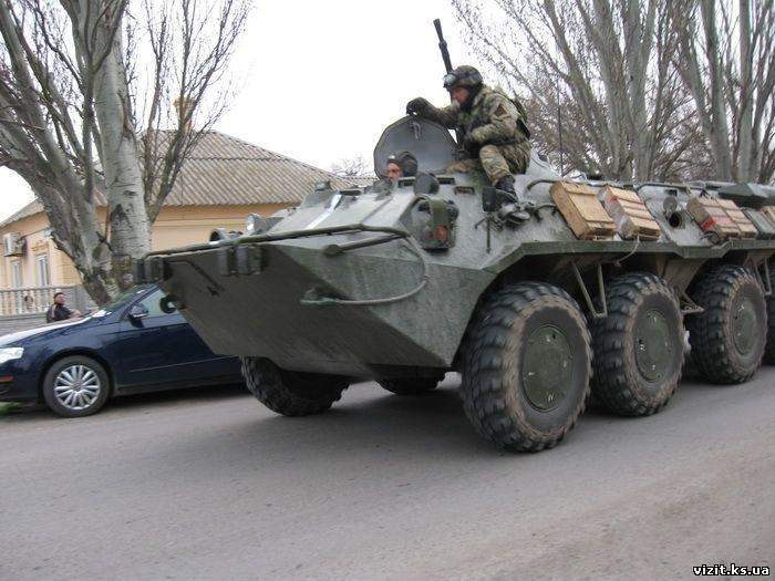 Украинские десантники взяли под контроль навигационную станцию ЧФ РФ
