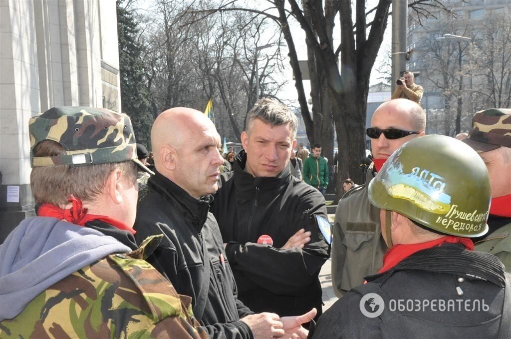 Митинг "Правого сектора" возле Верховной Рады