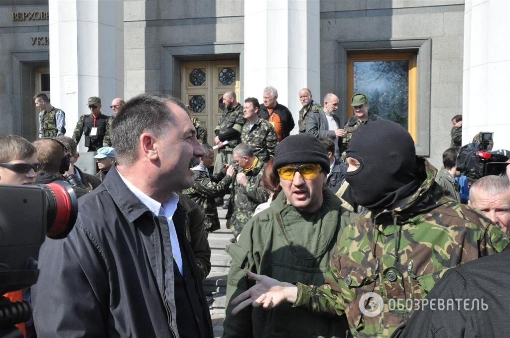 Митинг "Правого сектора" возле Верховной Рады