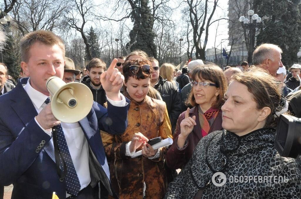 Митинг "Правого сектора" возле Верховной Рады