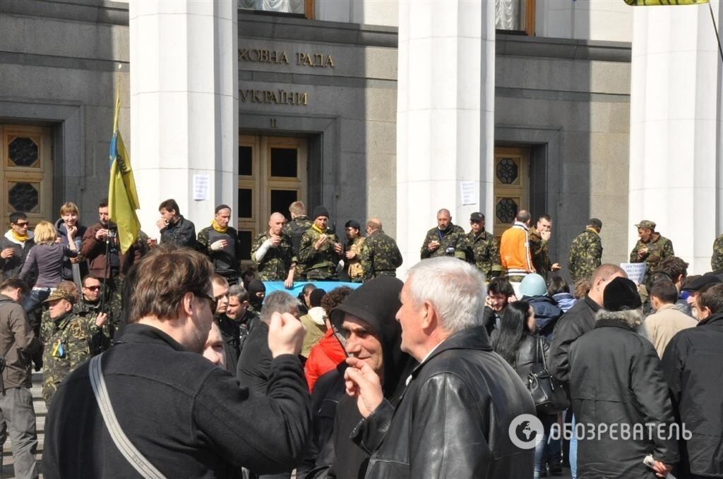 Мітинг "Правого сектора" біля Верховної Ради